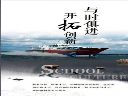 《鼎盛研磨》：走出去，引進來